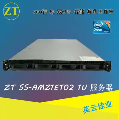 ZT 1u server x79 LGA 2011 platform DIY console game wall-mounted air conditioner SS-AMZ1ET02