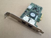Original Disassembly Broadcom BCM5709 PCI-E Dual Port Gigabit Network Card 0G218C G218C
