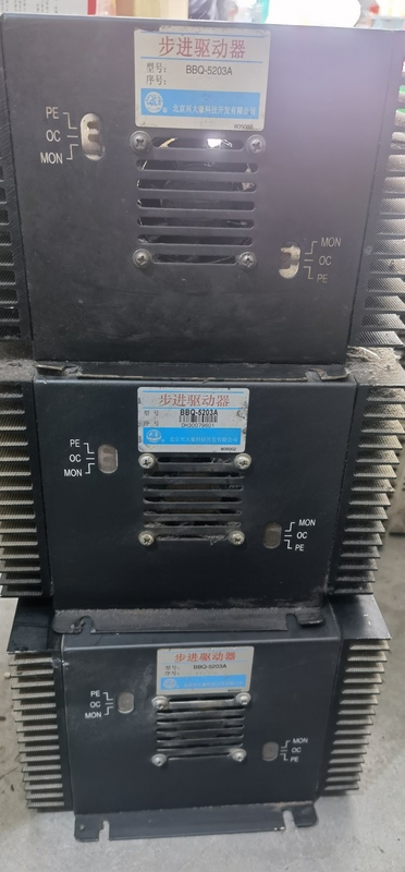 Embroidery Machine Accessories Five-Phase Driver Disassembly Parts Embroidery Machine Accessories Five-Phase Driver Disassembly Parts