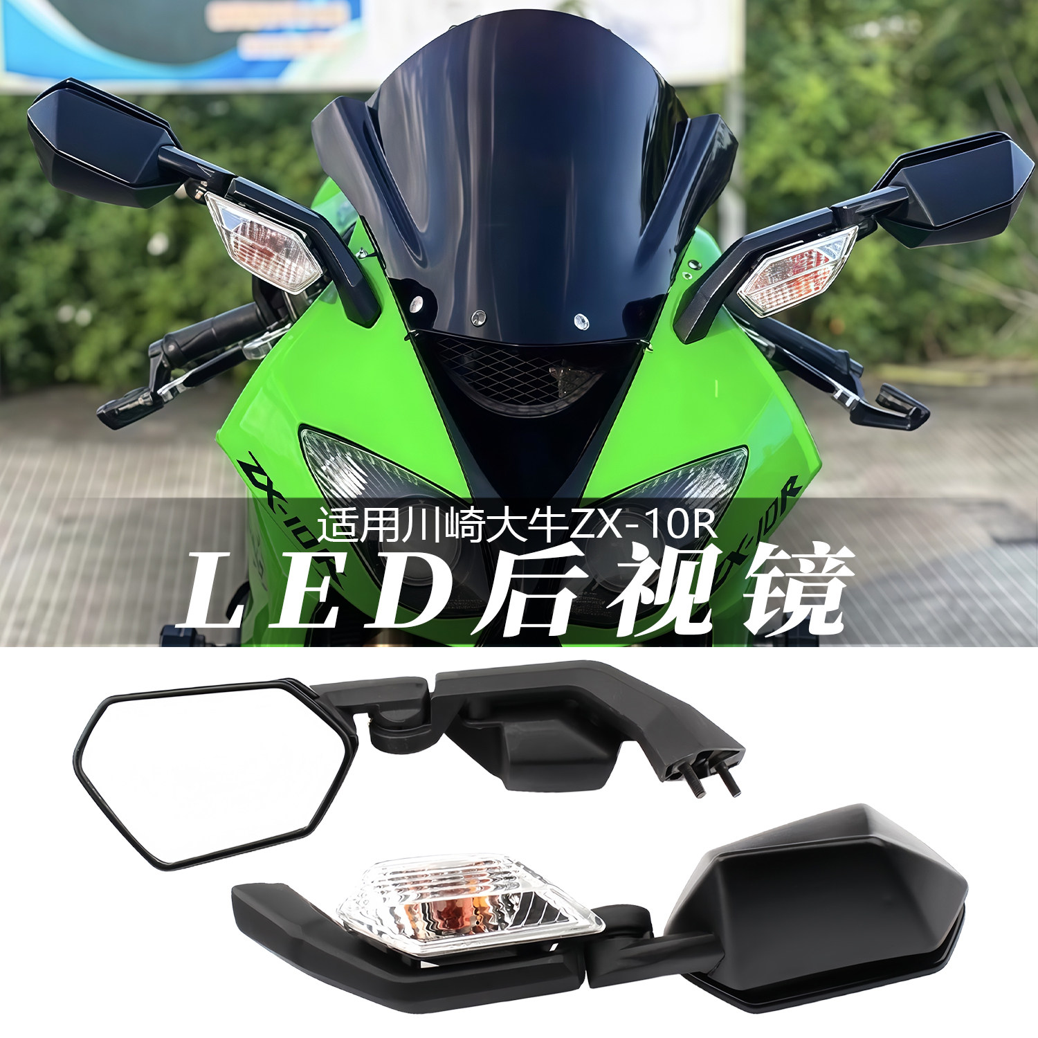 大鏡 O1CN01Ilq0ZK1bevktXLy06_!!
