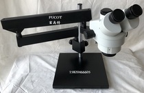 Microscope Rocker Bracket Universal Holder Microscope Trinity Continuous Variable Long Arm Bracket