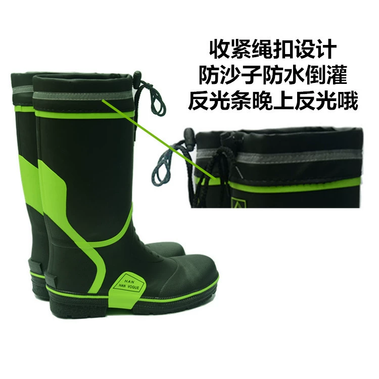 Bảo hiểm lao động an toàn giày đi mưa kích thước lớn - Rainshoes