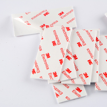 Double-sided adhesive strength nail dont punch an zhuang jiao strengthen nail set