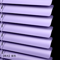 T [Light Light] Purple B-30-Свободные шестные шарики