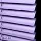 T [Light Light] Purple B-30-Свободные шестные шарики