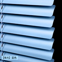 T [Жемчужный свет] Blue B-82-Бесплатные бусины для крыльца полюса