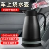 Товары от 胜之星旗舰店