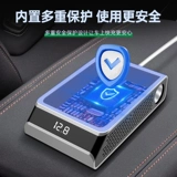Инвертор транспортного средства от 12V24V в 220 вольт преобразователя варна питания обратный электрический трансформатор зарядка