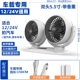 Зажигалка, универсальная аромотерапия, с LED дисплеем, 12v, 24v