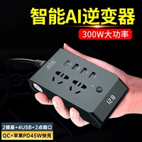Трансформатор, блок питания, 12v, 24v, 220v