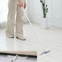 Japanese mountain Saiki flat mop wood floor static dust removal telescopic handle floor polished tile laminated dust removal paper wet wipes