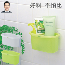 Japanese import Small Things suction cups Contained Bathroom containing box Bathrooms Toothbrush Rack Finishing Basket Suction Wall-style Basket Baskets