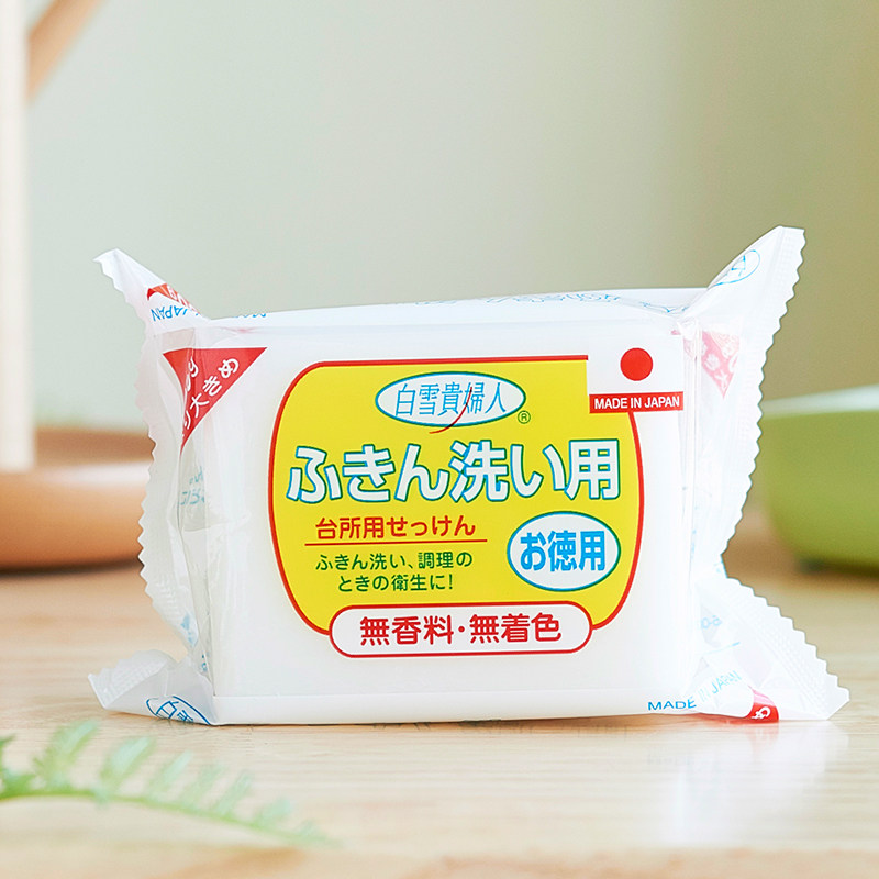 Japan Imported Kitchen Decontamination Soap Obliterated special except oil stain to fishy Smell Washing Soap with Smell Clean Soaps 6 Blocks