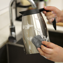 Japan imports disposable steel wire sponge suede brushed ultra-fine steel wire ball unhurt stainless steel cookware to remove rust and water scale