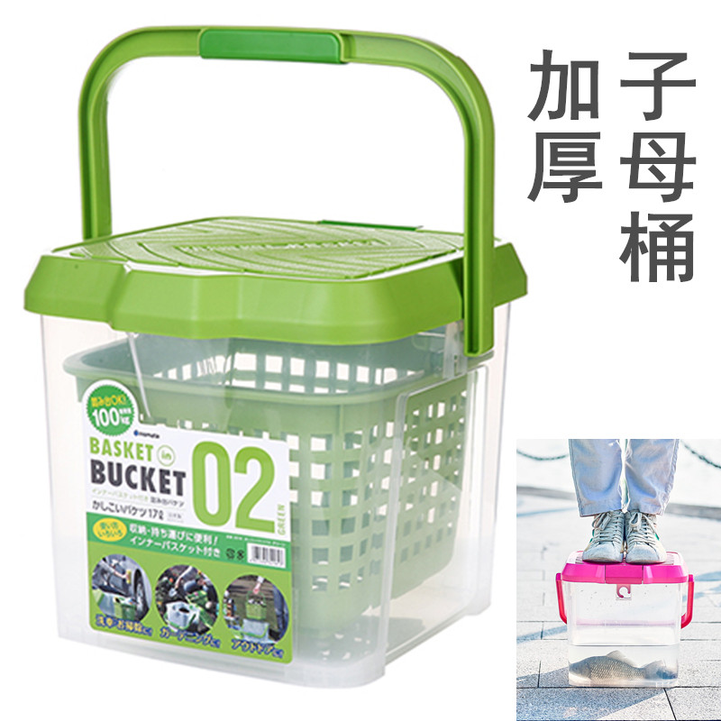 Japan Imports Carry-on Portable Containing Box Plastic Fishing Box Thickened Vehicular Containing Box Car Wash Finishing Box
