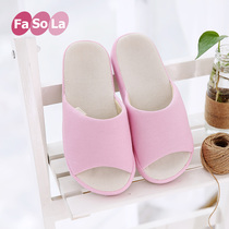 FaSoLa day style spring autumn pure color pelvic floor slippers non-slip thick bottom room male and female style lovers cotton drag home shoes