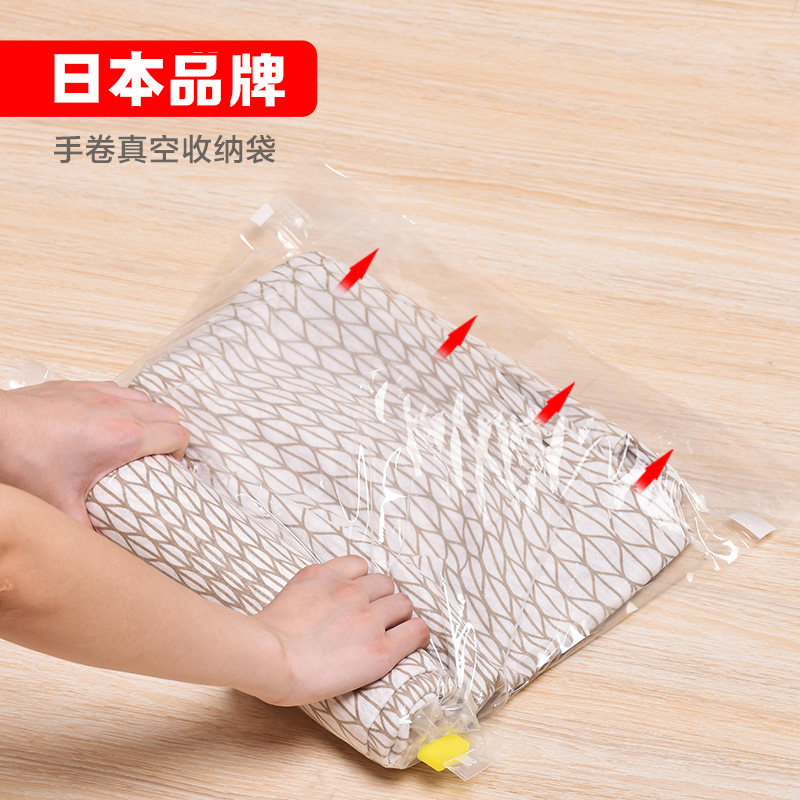 Japan imports OKAZAKI ROLL PRESSURE CLOTHING COMPRESSION BAG HANDROLL VACUUM CLOTHES CASHIER BAG FOR BUSINESS TRIP BAG FOR TRAVEL