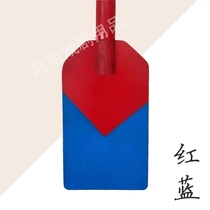 Dragon boat racing paddle props childrens paddle props dance paddle performance props kindergarten childrens paddle props