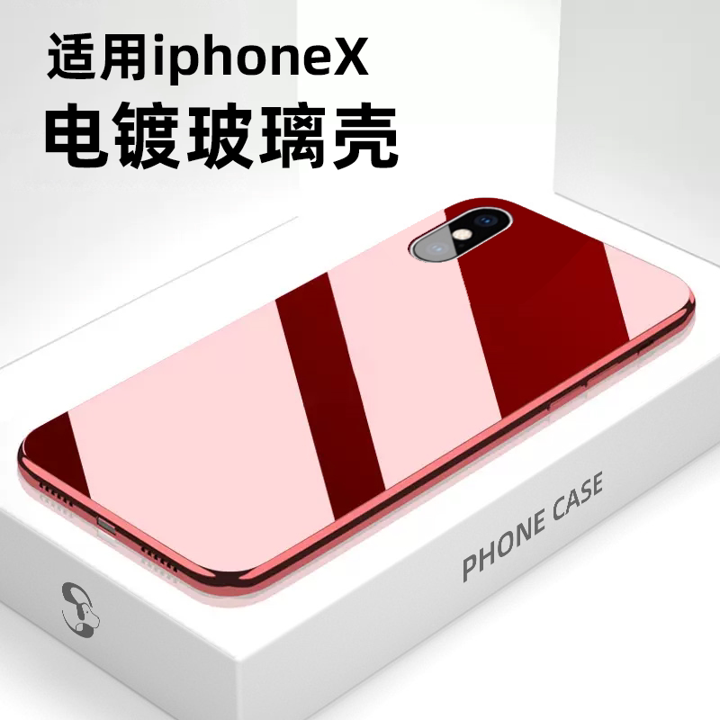 [Electroplated Glass] Suitable for Apple X Phone Case, New Model iPhone XS with a High-End Feel, Full Coverage, Simple Red Design, XS Max Silicone Anti-Drop, Xr Trendy Brand, Popular among Influencers, Couple Models for Men and Women, XS Ultra-Thin Case