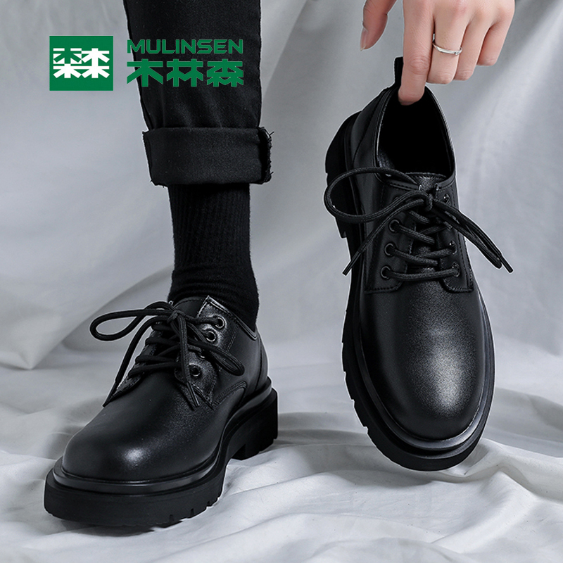 Mulinsen Men's Shoes Summer Men's Casual Leather Shoes Breathable British Style Genuine Leather Business Formal Big Toe Low-Top Martin Boots