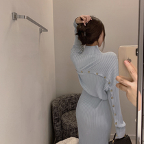 Eleven girls (year-end welfare return) knitted dress womens mid-length autumn and winter wear skirt