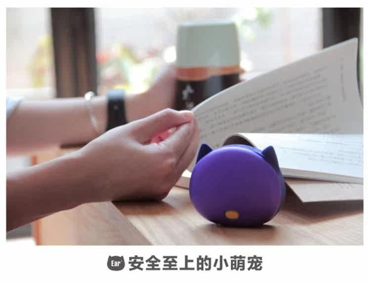 Réchauffeur USB pour les mains - Ref 416384 Image 12