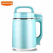 máy làm sữa hạt haipai 788k Joyoung / Jiuyang DJ06B-DS61SG Sữa đậu nành Công suất nhỏ Mini Nhà đơn hoàn toàn tự động Nấu ăn máy làm sữa hạt ranbem 735h