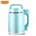máy làm sữa hạt haipai 788k Joyoung / Jiuyang DJ06B-DS61SG Sữa đậu nành Công suất nhỏ Mini Nhà đơn hoàn toàn tự động Nấu ăn máy làm sữa hạt ranbem 735h Sữa đậu nành Maker