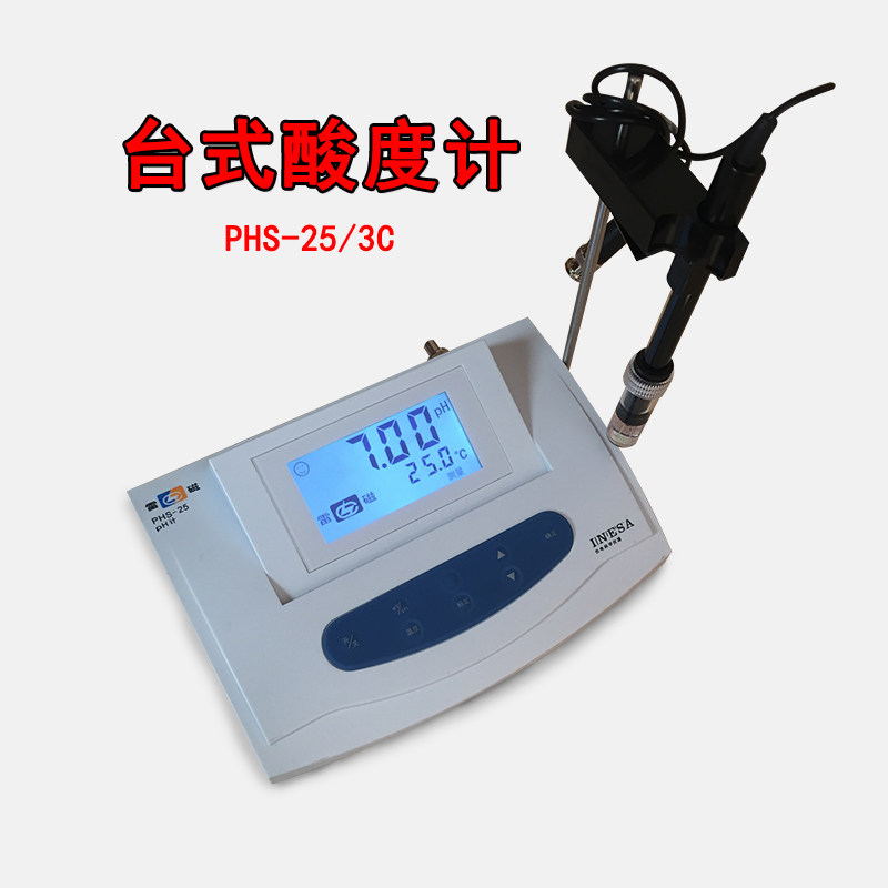 Shanghai Lei Magnetic precision benchtop acidity meter PH meter tester value PHS-25 PHS-3C-3E-2F Laboratory