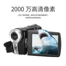 20 MPHD digital camera household with thin DV tourist photography student newcomer camera