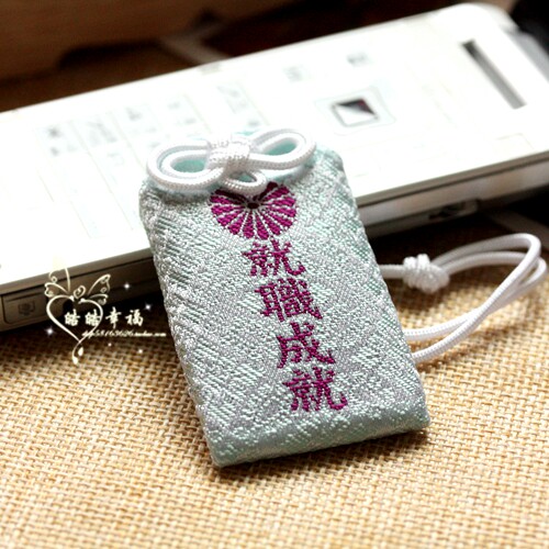 Brand new to stock Japanese Meiji Shrine Inauguration Achievement Work Interview Smooth Out of the Protective Body Small Pendant