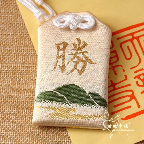 2024 BRAND NEW JAPAN DAY DRAGON AMONG THE HIGH TANKON WINS THE MUST-WIN MATCH INTERVIEW THE GOALKEEPER SMALL PENDANT BAG HANGINGS-Taobao