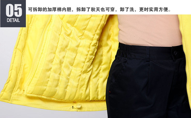 Tenue de travail en coton - Ref 1912164 Image 44