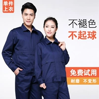 Верх (без стандарта)