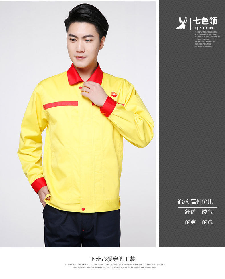 Vêtement de travail en coton - Ref 1911695 Image 44