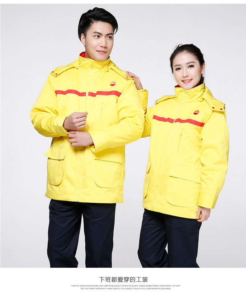 Tenue de travail en coton - Ref 1912164 Image 27