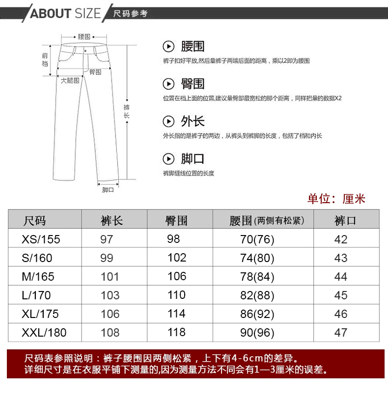Tenue de travail en coton - Ref 1911754 Image 28