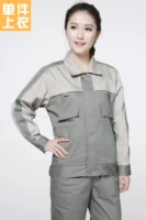 C TOP (военный зеленый)