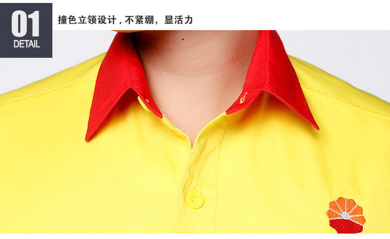 Vêtement de travail en coton - Ref 1911695 Image 49