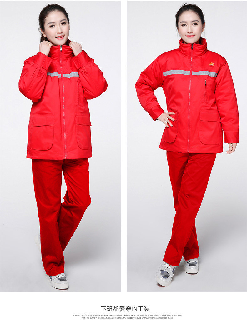 Tenue de travail en coton - Ref 1912164 Image 38