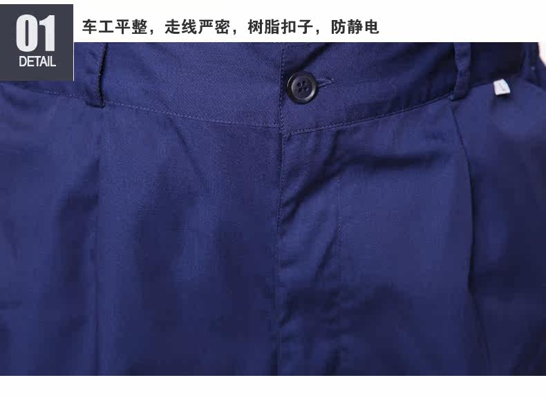 Tenue de travail en coton - Ref 1911754 Image 42