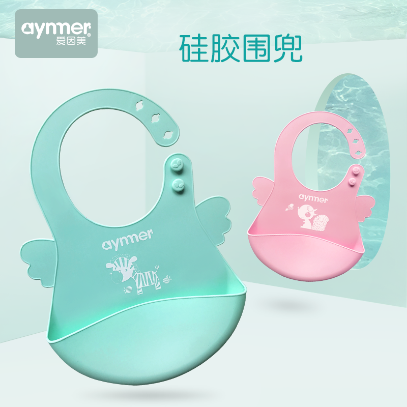 Baby eating surrounding pocket Silicone Gel Baby Solid Waterproof to eat Eating Containment for Baby Eating Around Dinner Bib Meal 