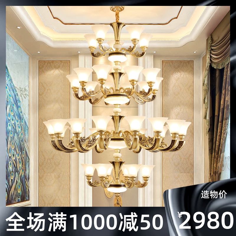 Duplex floor chandelier Villa hall chandelier Living room lamp Living room lamp European Crystal lamp Chandelier Stair lamp Long chandelier
