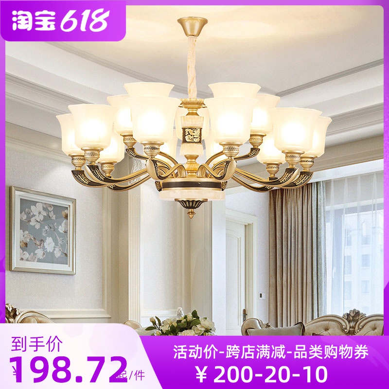 Eurostyle Living Room Natural Jade Minima Luxurious Atmospheric Bedroom Dining Room Chandelia