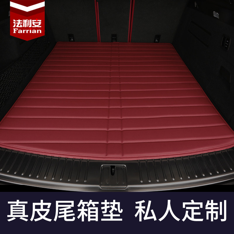 Porsche Cayenne Coupe New Macan Taycan Paramela Special Leather Back Mat Mat