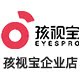 孩视宝授权企业店