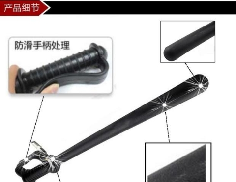 Với tay bảo vệ bạo loạn thanh pc cao su thanh cao su dính khẩn cấp tự bảo vệ thiết bị an ninh cứng pc dính tuần tra - Taekwondo / Võ thuật / Chiến đấu mua bao cát tập võ