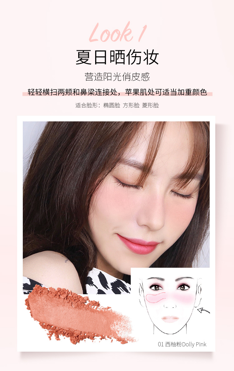 GLO & RAY nhẹ cơ mờ mờ trang điểm đỏ nude lâu trôi màu không thấm nước và bàn chải chống mồ hôi chống mồ hôi - Blush / Cochineal má hồng 3ce