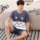 Summer Boy Pyjama Cotton Tay áo ngắn m Kích thước nhỏ Béo phì Big Boy Junior Hàn Quốc Mùa hè Thin Cotton