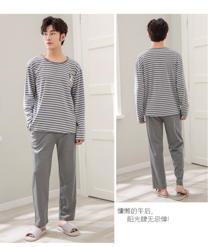 Bộ đồ ngủ nam cotton hoạt hình phù hợp với tay áo dài trẻ em lớn mùa thu 2018 mới 12-13-15 tuổi bé trai xuân